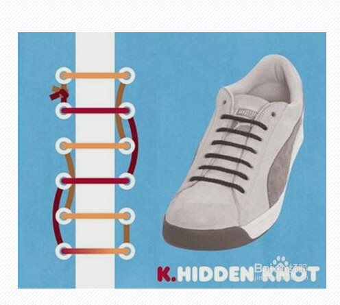 板鞋鞋带的系法图解(10)(点击浏览下一张趣图)