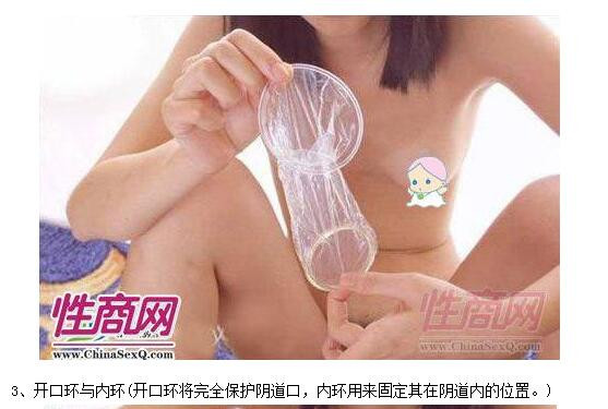 美女示范使用避孕套图解(3)(点击浏览下一张趣图)