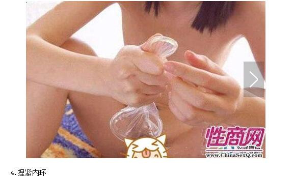 美女示范使用避孕套图解(4)(点击浏览下一张趣图)