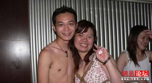 伺候富婆图片 我是富婆想找个男人(5)(点击浏览下一张趣图)