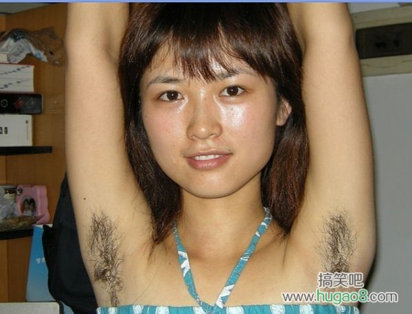 腋毛多的女人图片(3)(点击浏览下一张趣图)