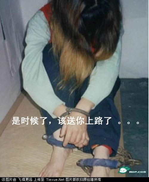 奷杀后的美丽女尸 解剖拨光女死刑犯图片(9)(点击浏览下一张趣图)