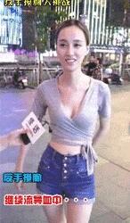 开胸毛衣侧乳版动态图：小孽最新胸带衣图片 十七岁巨型乳霸(10)(点击浏览下一张趣图)