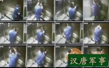 90后电梯门完整图片组图活春宮梅开二度 大学钻草丛打野战视频(2)(点击浏览下一张趣图)