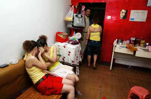 温州洗头房的女人图片 青岛市洗头房图(2)(点击浏览下一张趣图)