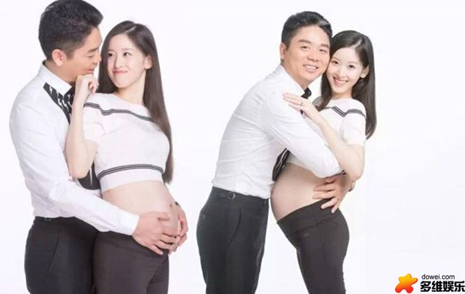 奶茶妹妹怀孕写真 奶茶妹妹怀孕几个月(4)(点击浏览下一张趣图)