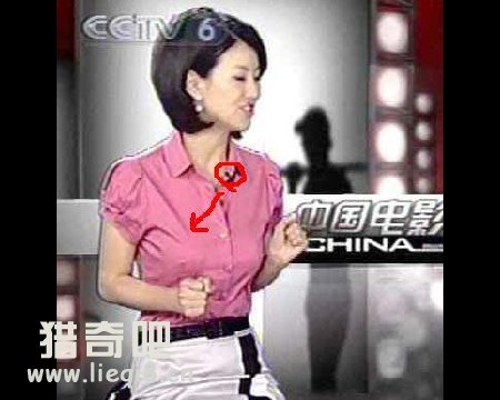 各种凸点女图片欣赏 吊带背心凸点 小背心凸点(10)(点击浏览下一张趣图)