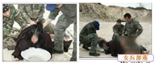 美军性侵伊拉克妇女内幕惊人图(5)(点击浏览下一张趣图)