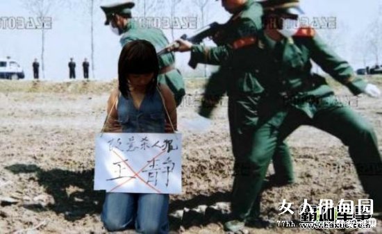 中国最美女囚犯任雪 解剖拨光女死刑犯图片 陶静(4)(点击浏览下一张趣图)