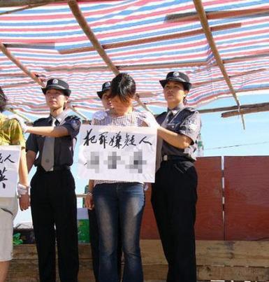 中国最美女囚犯任雪 解剖拨光女死刑犯图片 陶静(5)(点击浏览下一张趣图)