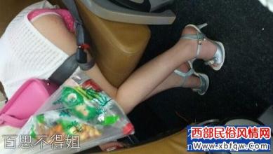 公交车袭胸四分钟 北京女乘客豪放午睡(7)(点击浏览下一张趣图)