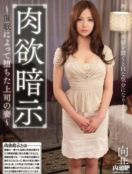 茜梨乃(あかねりの)所有的作品封面及全部番号列表 藤井リリ、藤川麻美、長谷川ゆな、西浦あかね(11)(点击浏览下一张趣图)