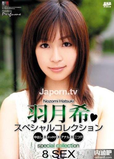 羽月希图片 上村佳奈作品封面 はづきのぞみ 井上雅美番号大全 井上まさみ 今井夏美 今井なつみ(10)(点击浏览下一张趣图)