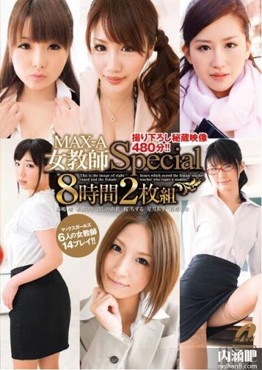 藤嶋唯(ふじしまゆい)所有的作品封面及全部番号列表ed2k种子(15)(点击浏览下一张趣图)