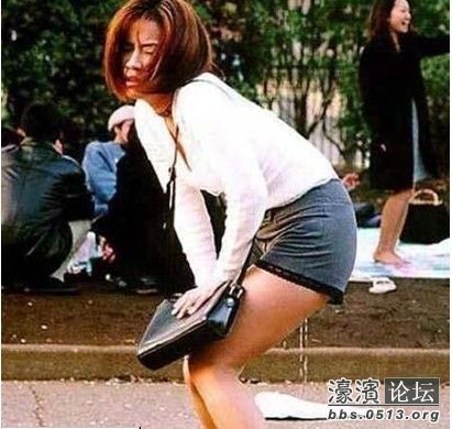 实拍女子大小便:女子当街拉屎图片 尿急图片欣赏(10)(点击浏览下一张趣图)