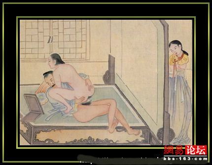 真人春官肉图:古代宫廷禁画图(3)(点击浏览下一张趣图)