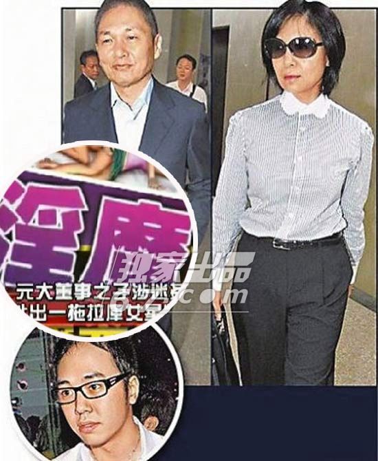 李宗瑞迷歼图片欣赏:李宗瑞迷案女主视频,李宗瑞60女艺最漂亮(12)(点击浏览下一张趣图)