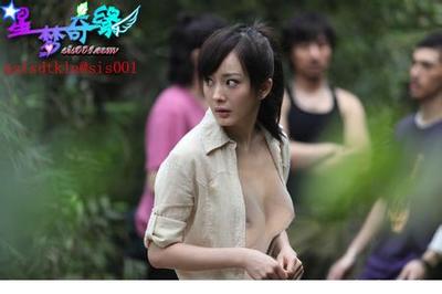 Sexinsex 明星合成 緊縛完全sexinsex famous popular star明星合成图 枚 hot sex picture | My XXX Hot Girl