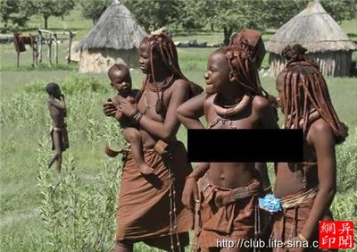 非洲巴卡人性生活:非洲原始女子图片(点击浏览下一张趣图)