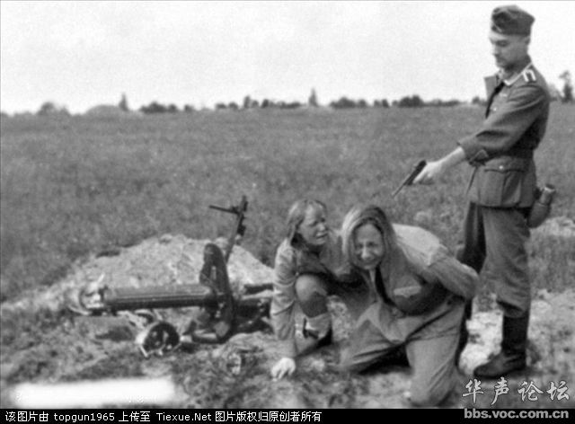 苏联女兵被俘虏:日夲俘虏苏联女兵图片(2)(点击浏览下一张趣图)
