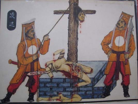 古希腊的男性酷刑:对女人研发的酷刑(4)(点击浏览下一张趣图)