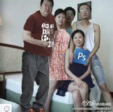 昆明官员照门图片欣赏:庐江艳照事件女一号(6)(点击浏览下一张趣图)