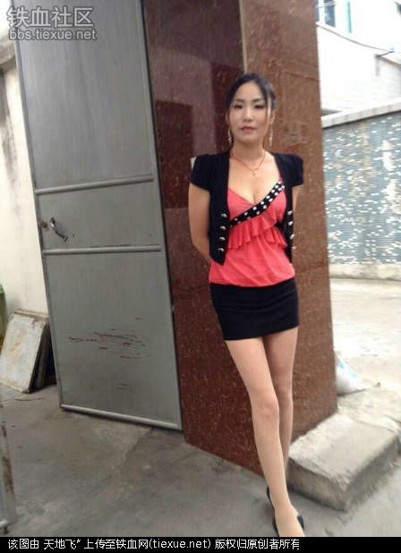 40岁站街女图片欣赏:北京站街女交易图片(2)(点击浏览下一张趣图)