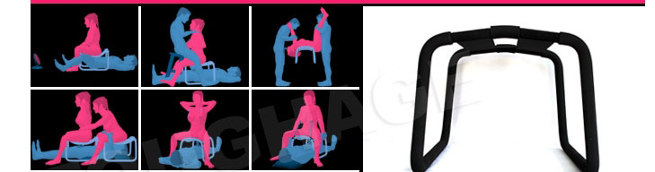 欢乐椅用法图片欣赏:欢乐椅用法真人图解(3)(点击浏览下一张趣图)