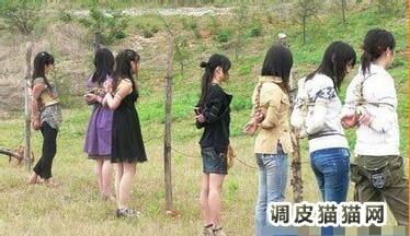 美女死刑犯大小便尿裤子图片欣赏17个女人枪毙视频(4)(点击浏览下一张趣图)