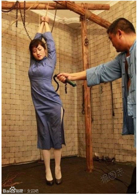 赵一曼受刑记阴刑女孩受刑图片(5)(点击浏览下一张趣图)