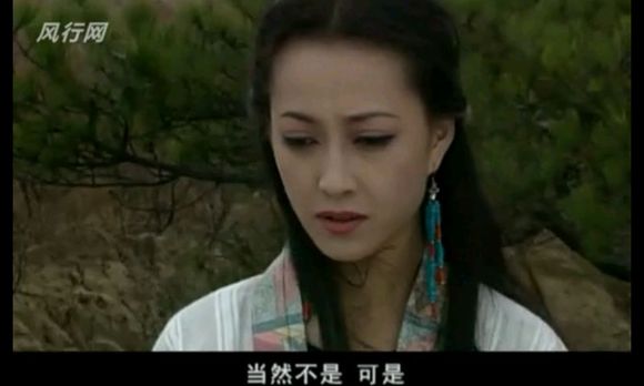 甘十九妹被轮23集视频动态图甘十九妹23集截图(点击浏览下一张趣图)