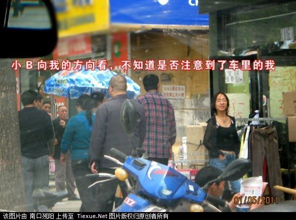 霸占全村留守妇女图片留守妇女露水夫妻(点击浏览下一张趣图)