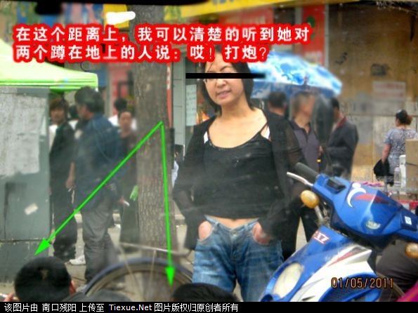 霸占全村留守妇女图片留守妇女露水夫妻(9)(点击浏览下一张趣图)