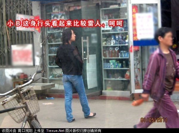 霸占全村留守妇女图片留守妇女露水夫妻(10)(点击浏览下一张趣图)