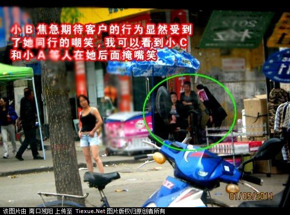 记者做矢足妇女图片记者暗访100元全套(点击浏览下一张趣图)