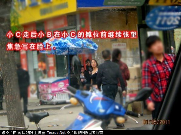 记者做矢足妇女图片记者暗访100元全套(6)(点击浏览下一张趣图)