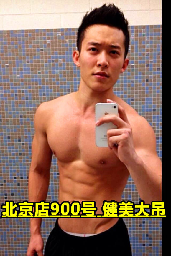 上海东方男模106号 北京东方男模巨无霸图片(4)(点击浏览下一张趣图)