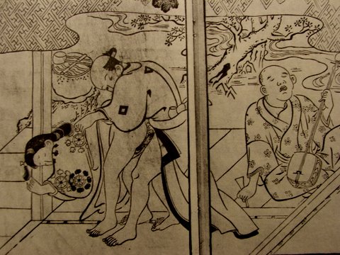 酷刑小妻容子画集图片 日本 浮世绘春画 全图(4)(点击浏览下一张趣图)