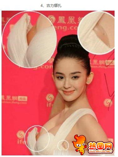 中国胸最大的女人，中国最大罩杯的女人(4)(点击浏览下一张趣图)