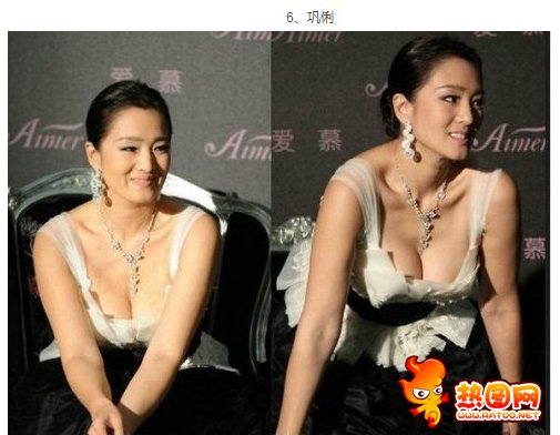 中国胸最大的女人，中国最大罩杯的女人(6)(点击浏览下一张趣图)