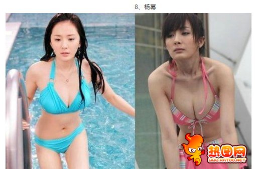 中国胸最大的女人，中国最大罩杯的女人(8)(点击浏览下一张趣图)