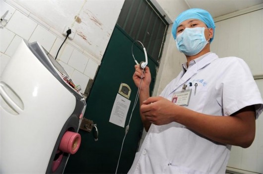 男人用取精器取精视频 小日本护士人工取精图(3)(点击浏览下一张趣图)