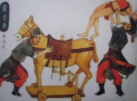 历史上对女人用的酷刑图：古代惩罚女犯的阴邢 古代酷刑中针对女性(7)(点击浏览下一张趣图)
