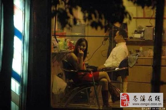 东莞小姐都去哪了：合肥站街女图片欣赏(8)(点击浏览下一张趣图)