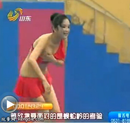 廖慧敏落水视频 男生女生向前冲不戴罩尴尬图片(点击浏览下一张趣图)