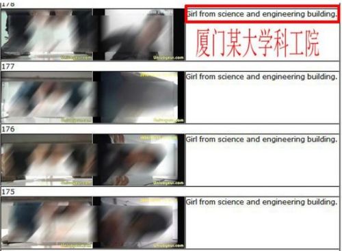 女厕偷拍门：偷拍空姐门图(5)(点击浏览下一张趣图)