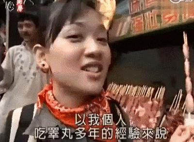 陈乔恩脱bra视频图片：陈乔恩素颜抽烟被偷拍(点击浏览下一张趣图)
