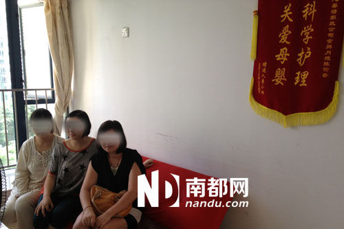 人奶味道：富豪争相包奶妈喝人乳图(3)(点击浏览下一张趣图)