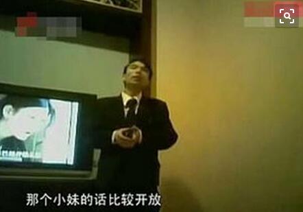 君悦会男士spa特色服务图：足疗店spa是什么服务(4)(点击浏览下一张趣图)