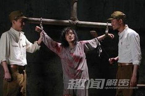 日本酷刑女性过程图片：15个可怕女性刑具图片(点击浏览下一张趣图)